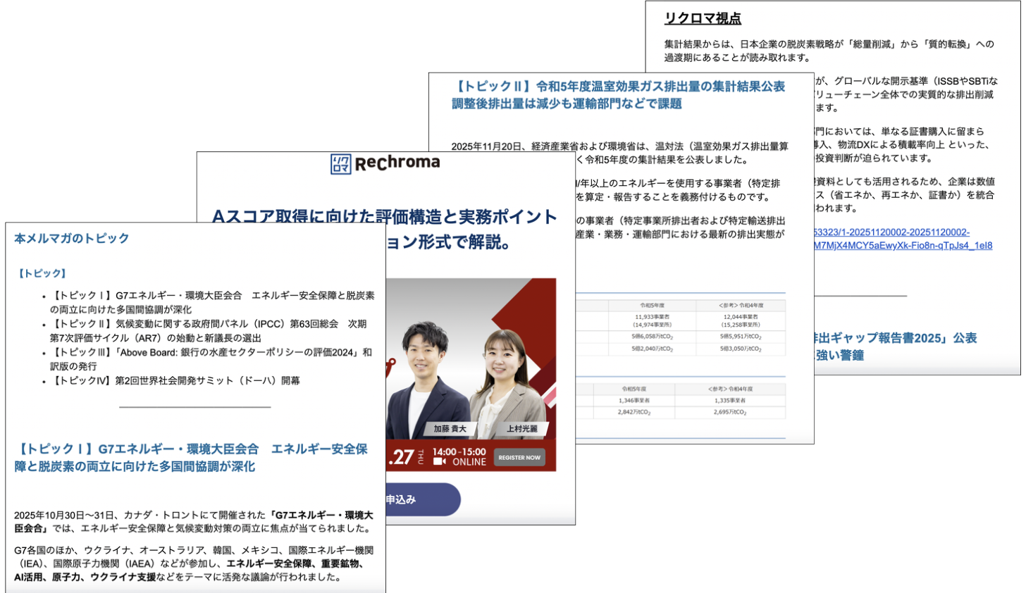 Screen Shot 2025-12-12 at 17.58.44-1